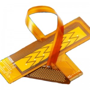 Гибкая печатная цепь