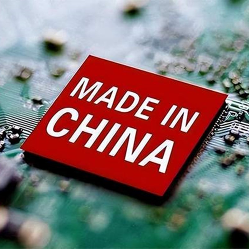 Влияние нас, блокирующих высококлассные чипы на полупроводниковую промышленность Китая